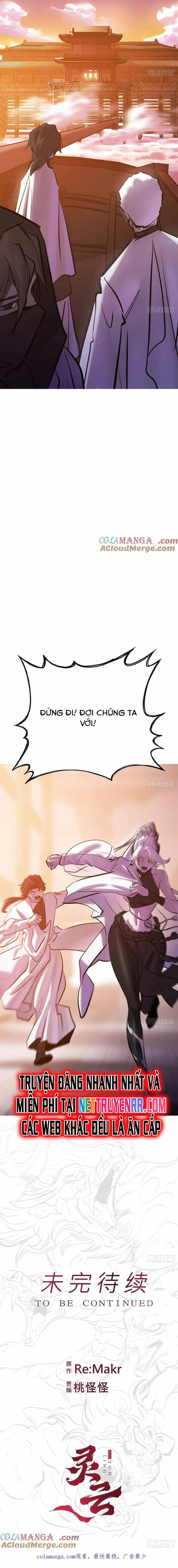 Phong Yêu Vấn Đạo - Chương 122 - ảnh 18