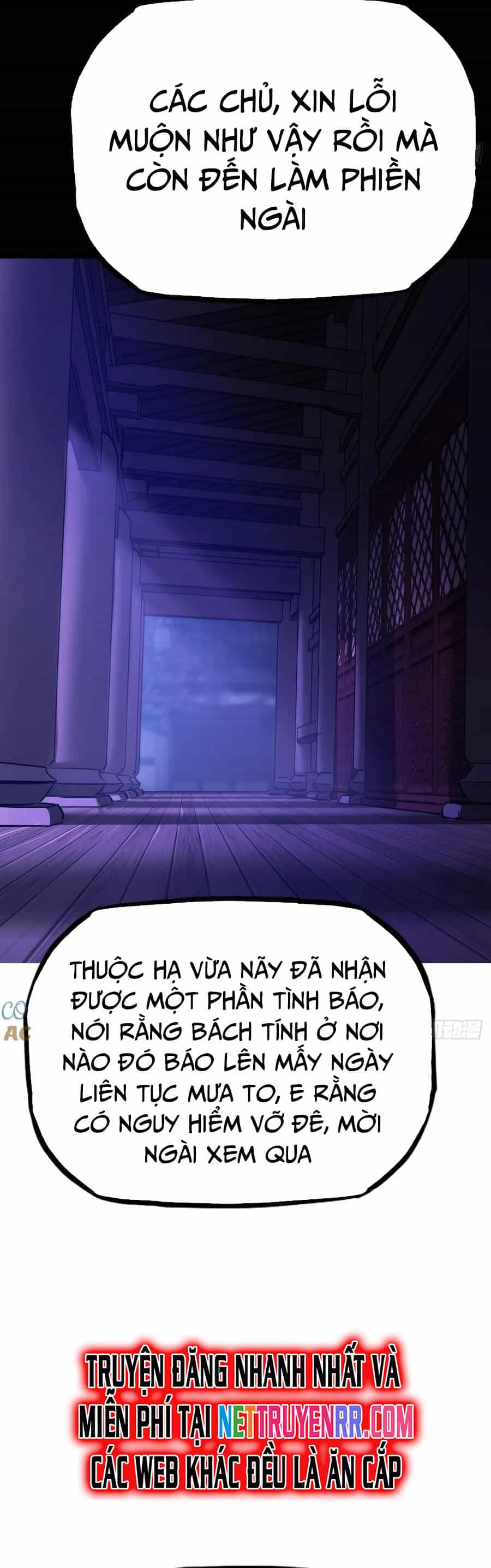 Phong Yêu Vấn Đạo - Chương 124 - ảnh 17