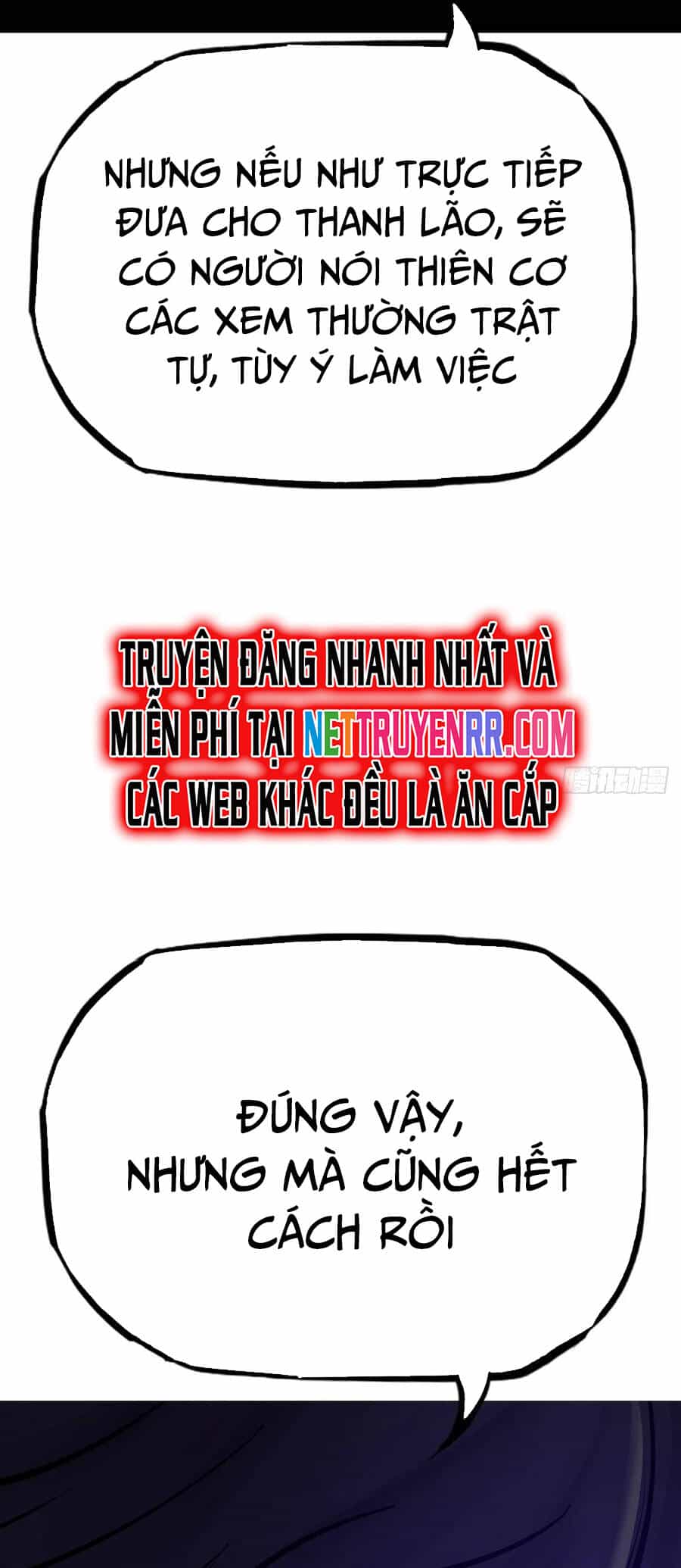 Phong Yêu Vấn Đạo - Chương 124 - ảnh 27