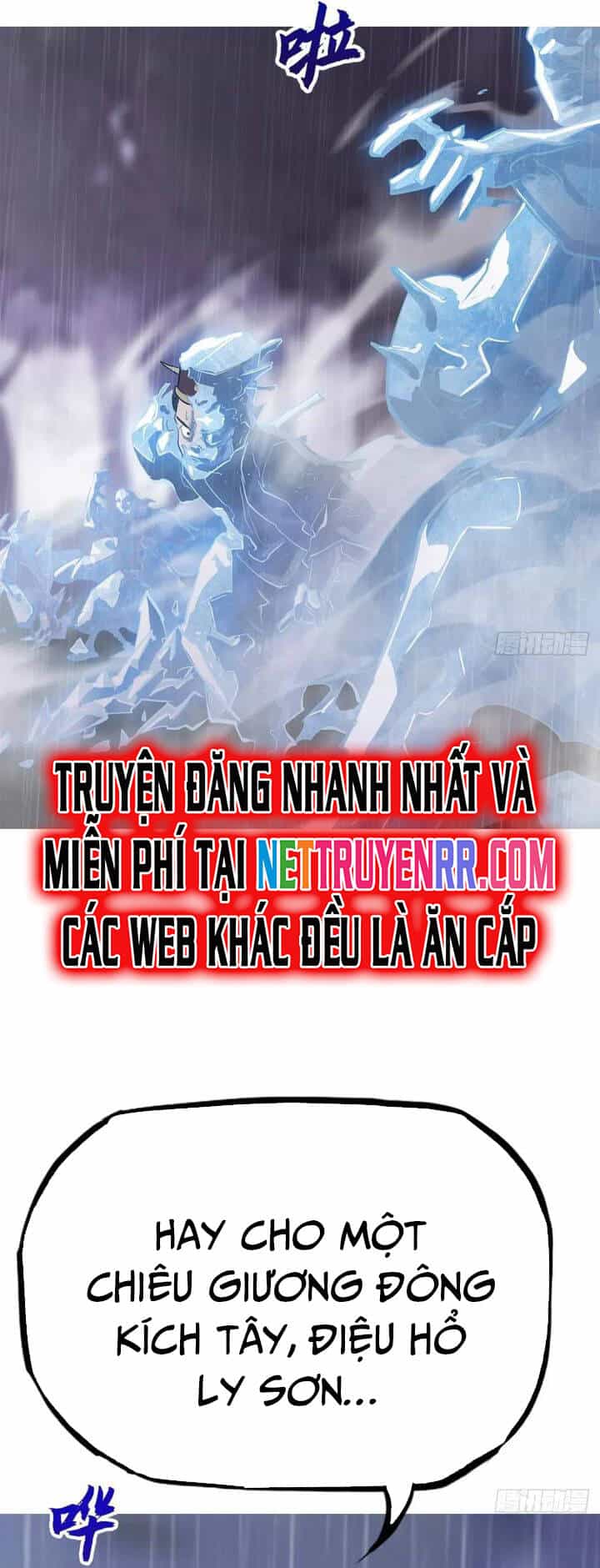 Phong Yêu Vấn Đạo - Chương 126 - ảnh 41