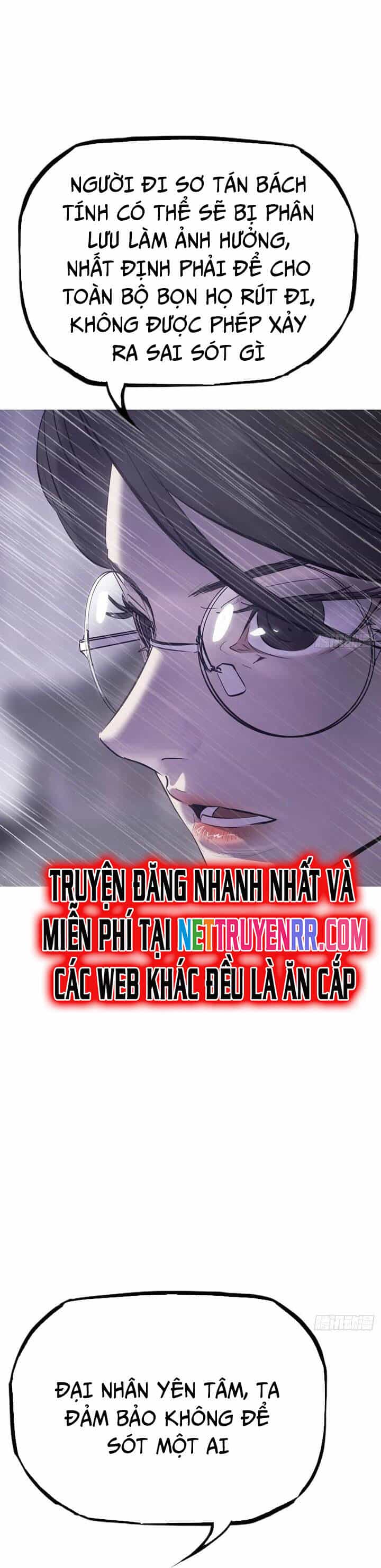 Phong Yêu Vấn Đạo - Chương 127 - ảnh 39