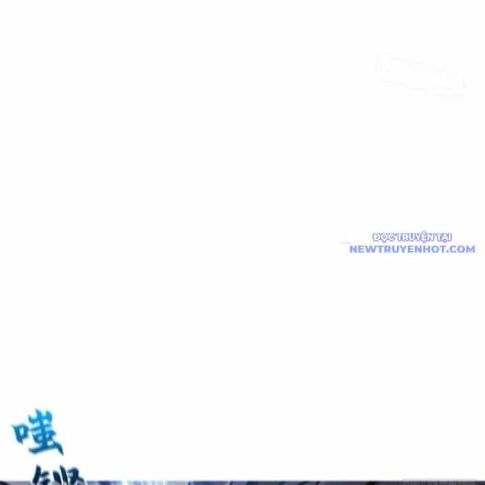 Phong Yêu Vấn Đạo - Chương 128 - ảnh 107
