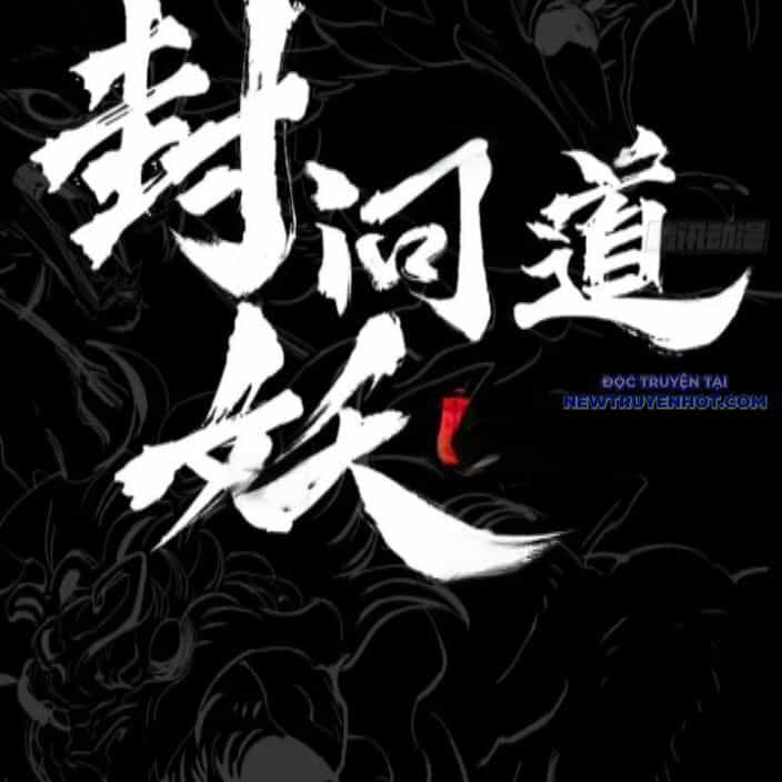 Phong Yêu Vấn Đạo - Chương 128 - ảnh 25