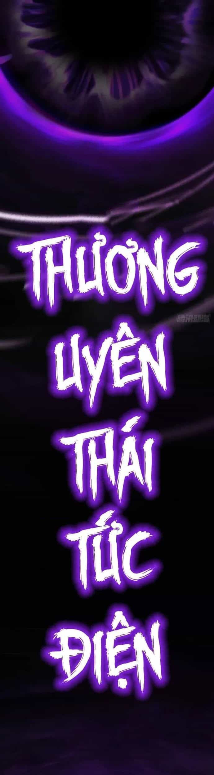 Phong Yêu Vấn Đạo - Chương 135 - ảnh 24