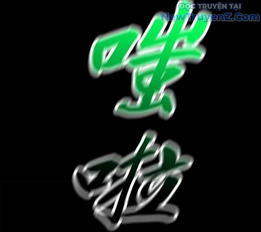 Phong Yêu Vấn Đạo - Chương 155 - ảnh 36