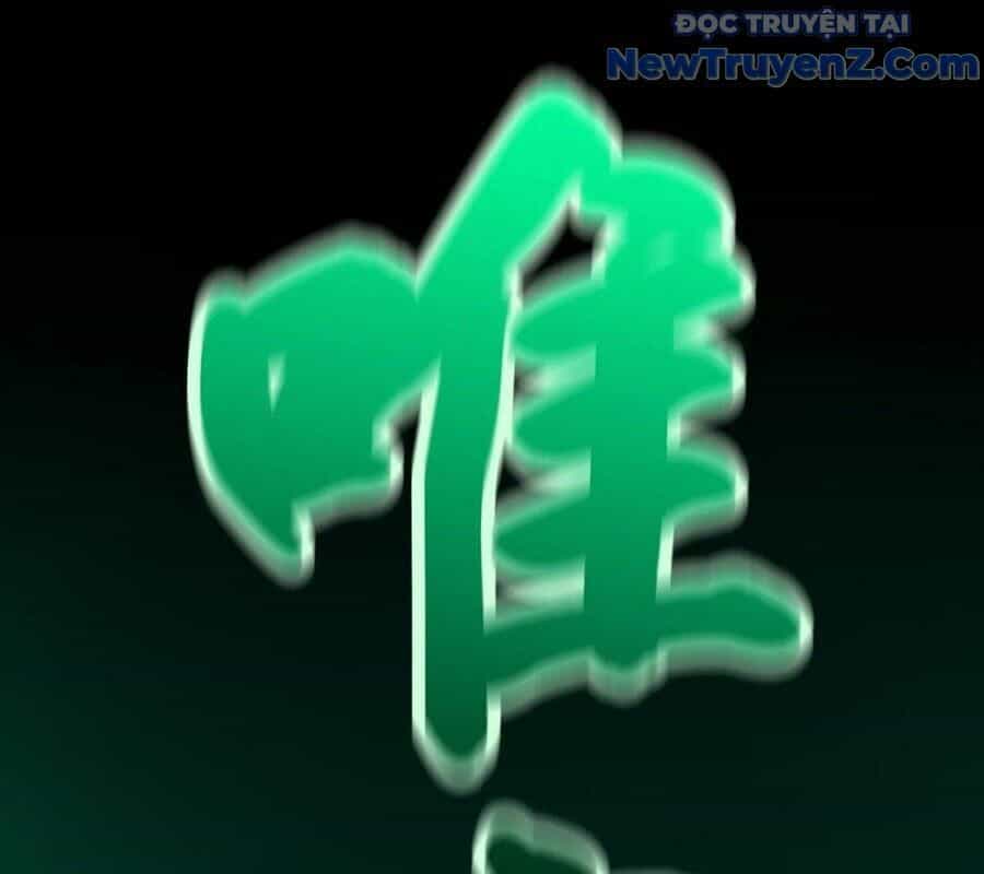 Phong Yêu Vấn Đạo - Chương 155 - ảnh 56