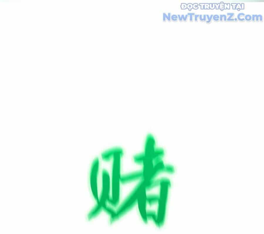 Phong Yêu Vấn Đạo - Chương 155 - ảnh 61