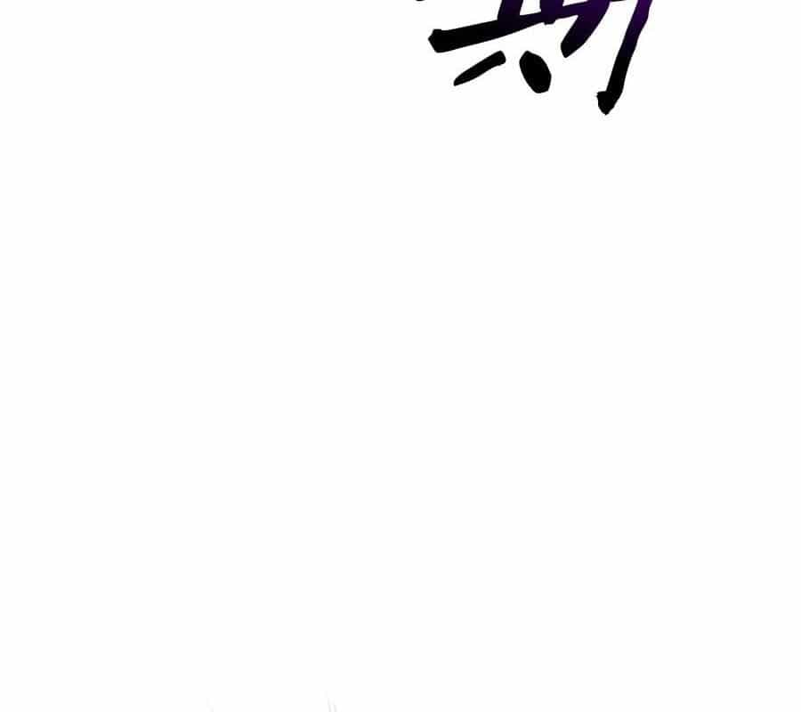 Phong Yêu Vấn Đạo - Chương 156 - ảnh 56