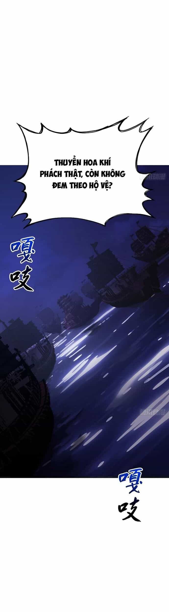 Phong Yêu Vấn Đạo - Chương 160 - ảnh 43