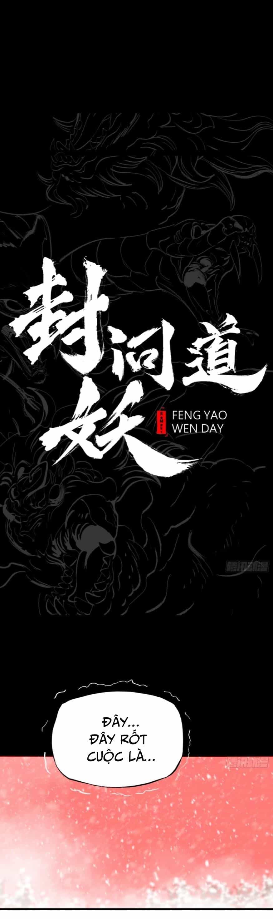 Phong Yêu Vấn Đạo - Chương 16 - ảnh 11