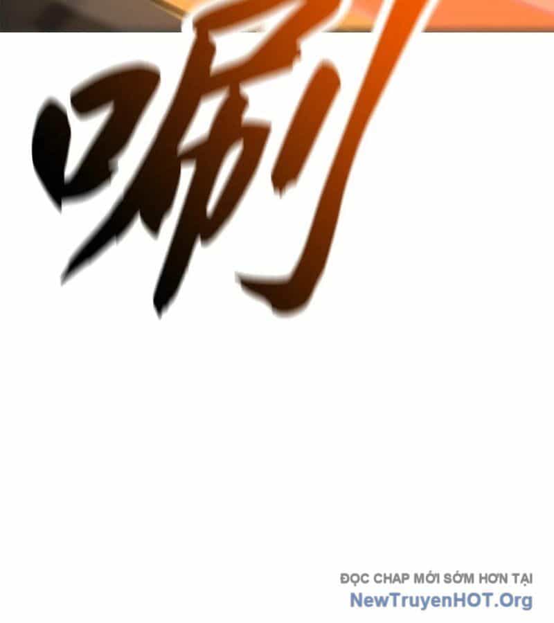 Phong Yêu Vấn Đạo - Chương 171 - ảnh 117
