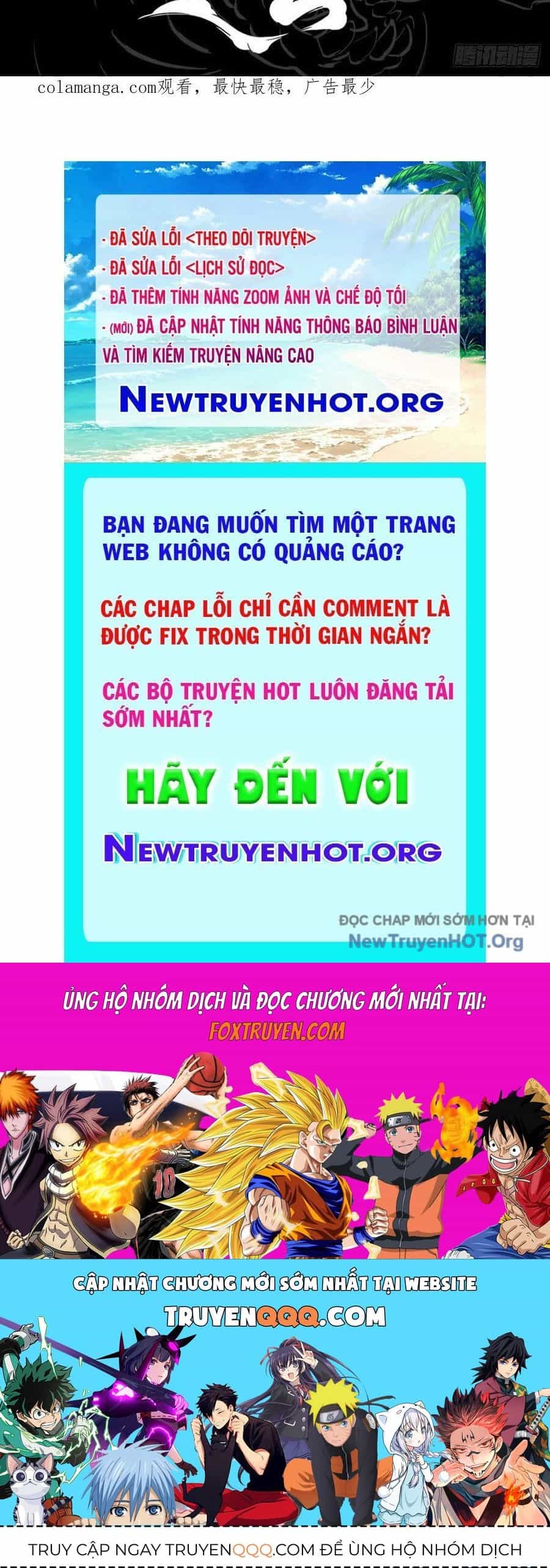 Phong Yêu Vấn Đạo - Chương 173 - ảnh 150