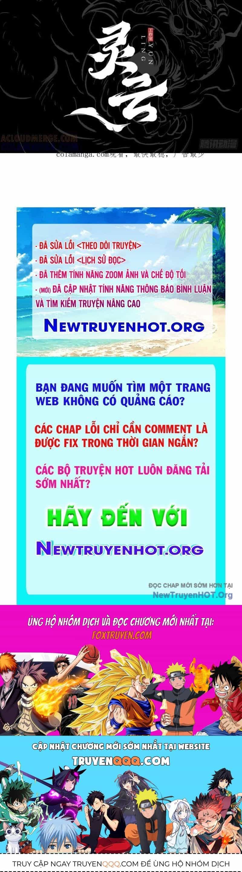 Phong Yêu Vấn Đạo - Chương 174 - ảnh 107