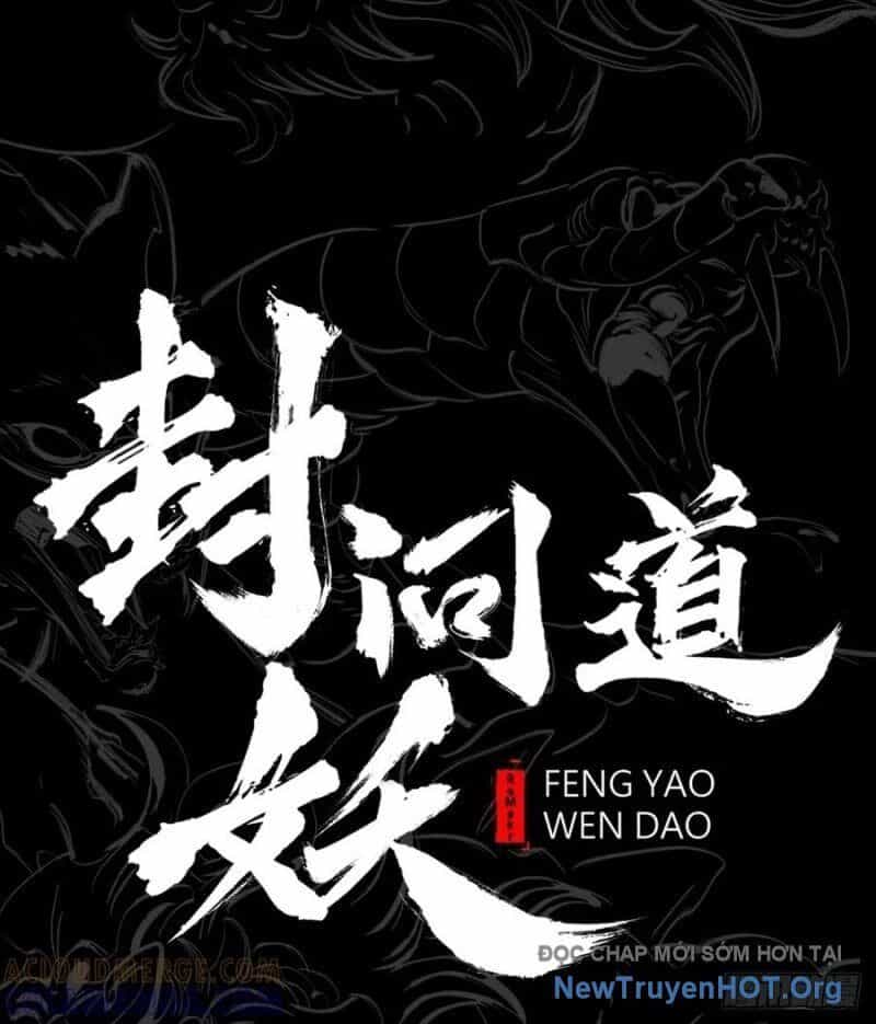 Phong Yêu Vấn Đạo - Chương 174 - ảnh 15