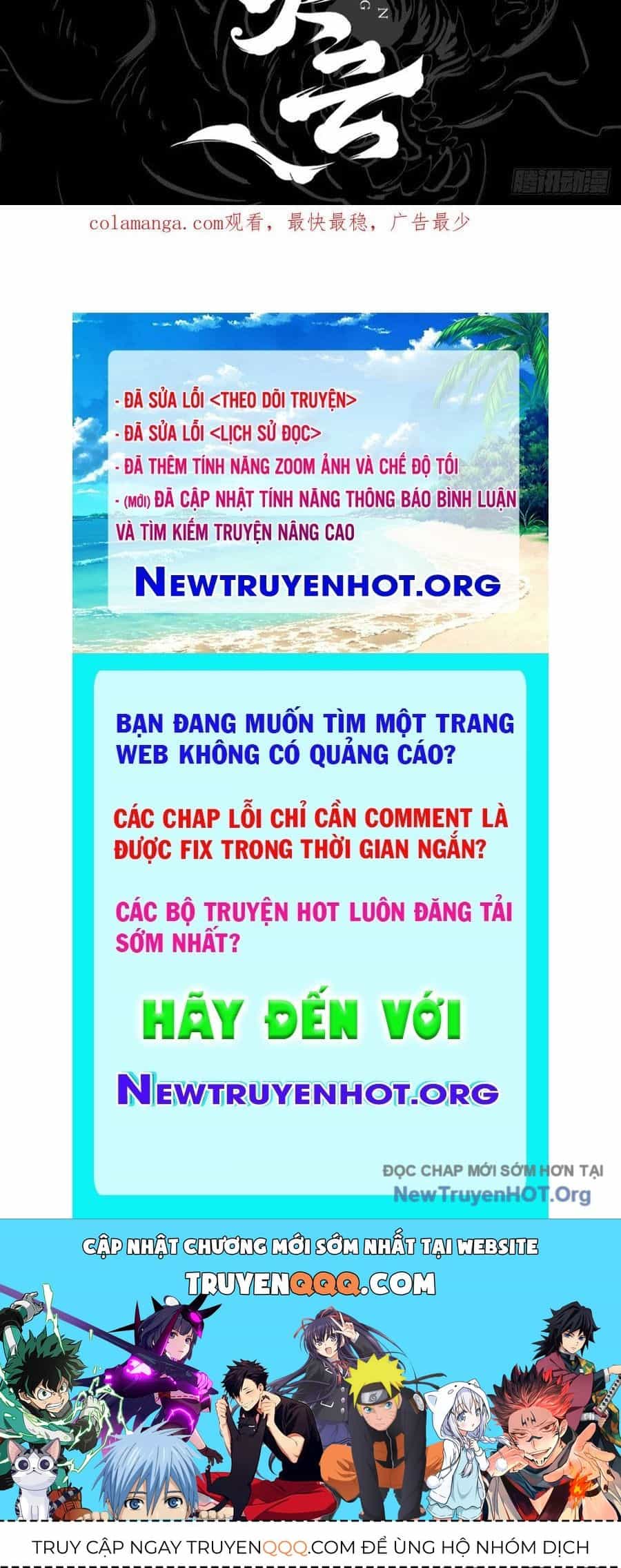 Phong Yêu Vấn Đạo - Chương 178 - ảnh 180