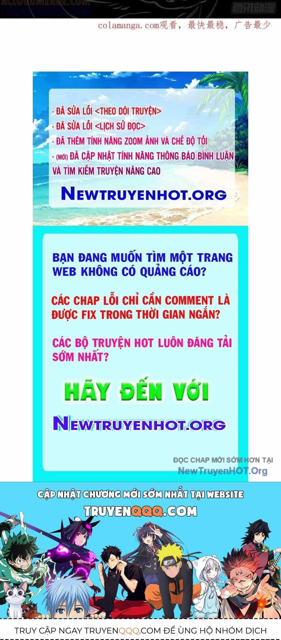 Phong Yêu Vấn Đạo - Chương 179 - ảnh 126