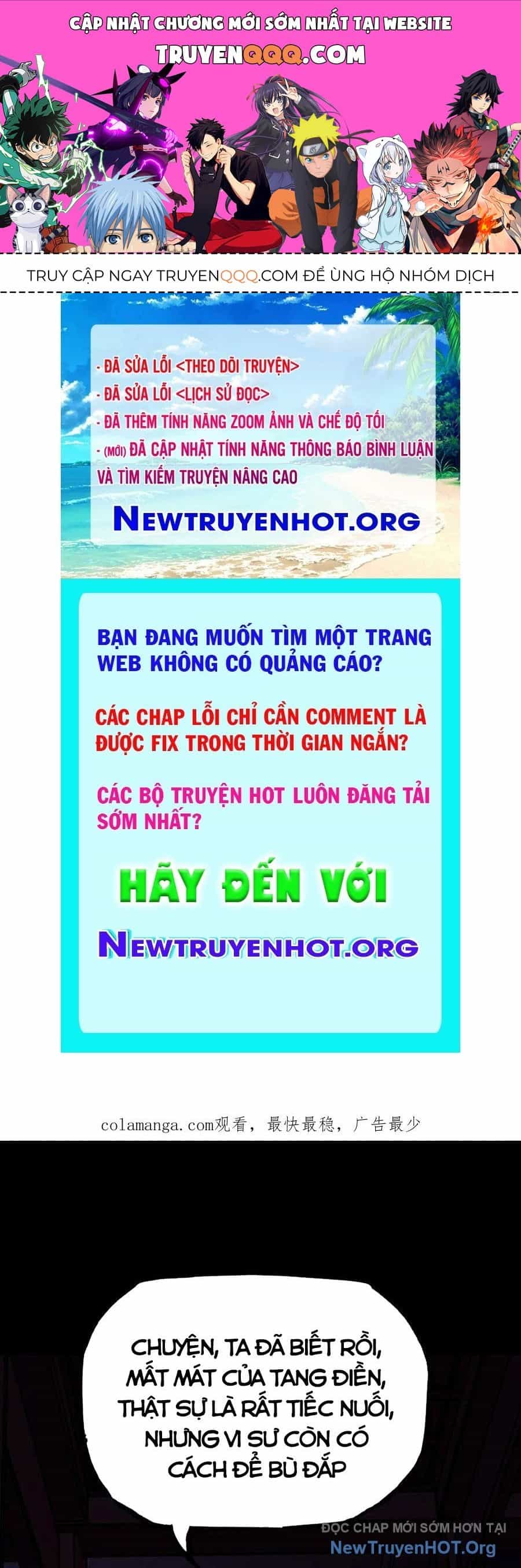 Phong Yêu Vấn Đạo - Chương 180 - ảnh 1