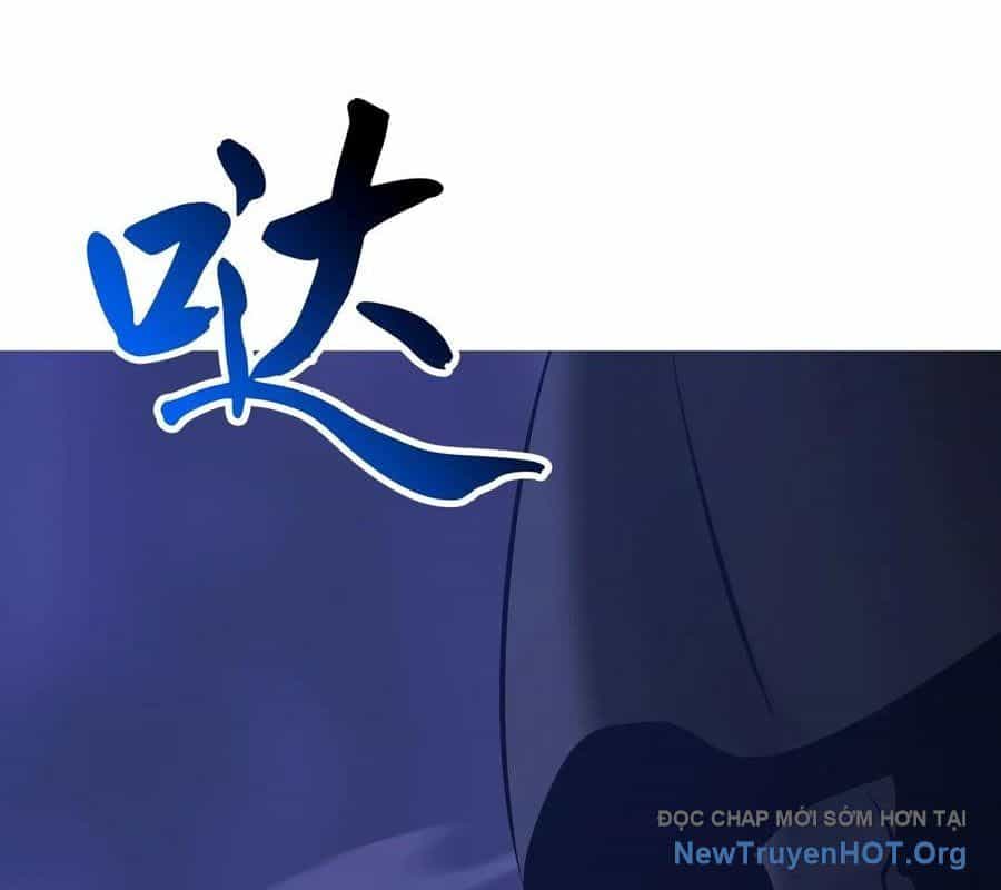 Phong Yêu Vấn Đạo - Chương 180 - ảnh 158