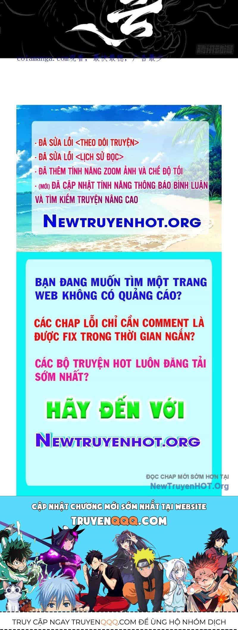 Phong Yêu Vấn Đạo - Chương 181 - ảnh 106