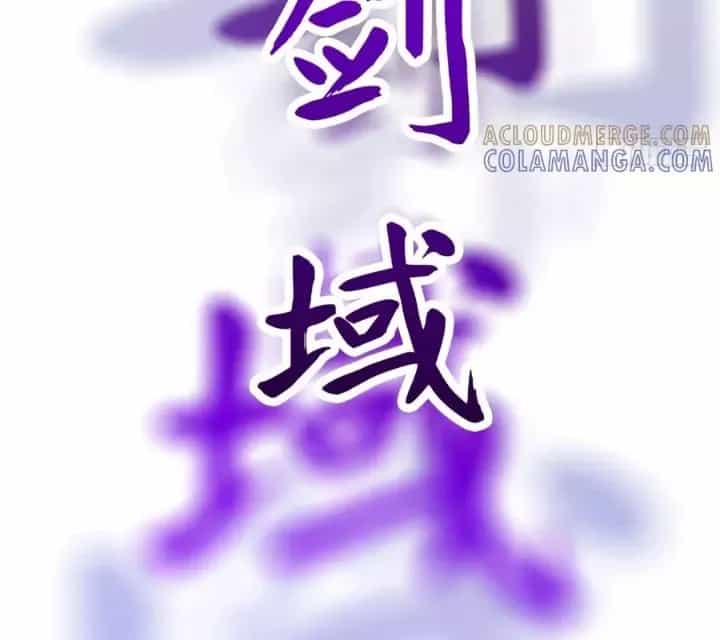 Phong Yêu Vấn Đạo - Chương 184 - ảnh 115