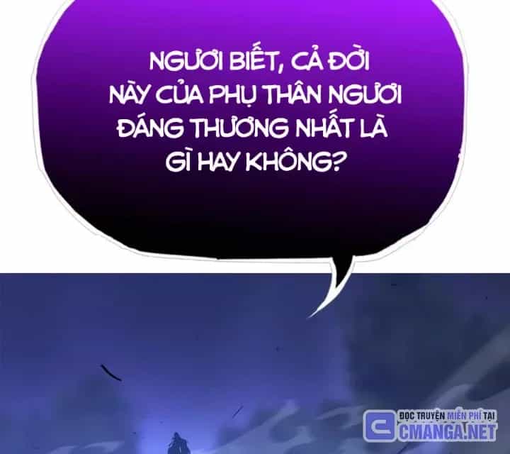 Phong Yêu Vấn Đạo - Chương 184 - ảnh 20
