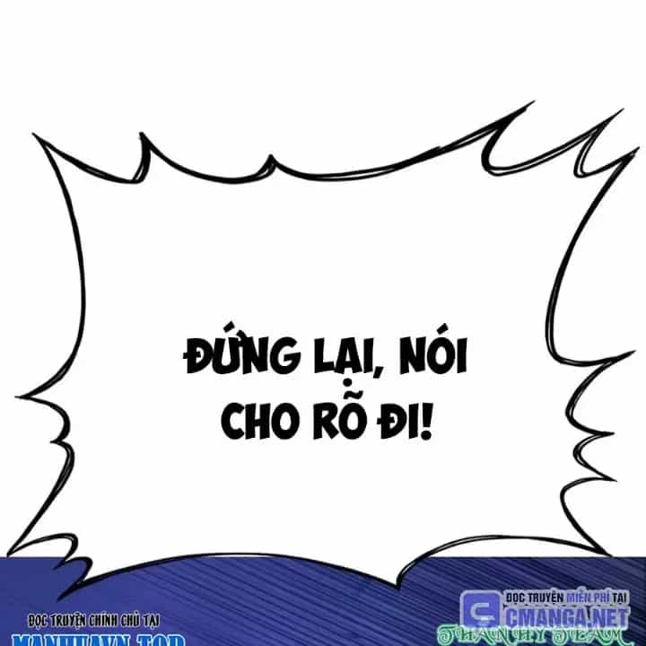 Phong Yêu Vấn Đạo - Chương 185 - ảnh 88