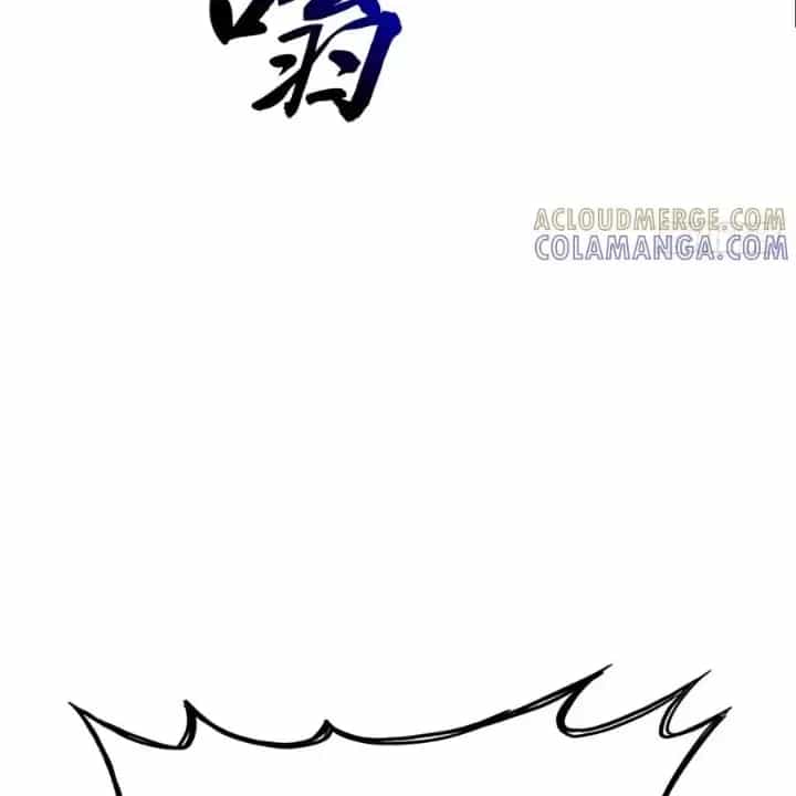 Phong Yêu Vấn Đạo - Chương 188 - ảnh 42