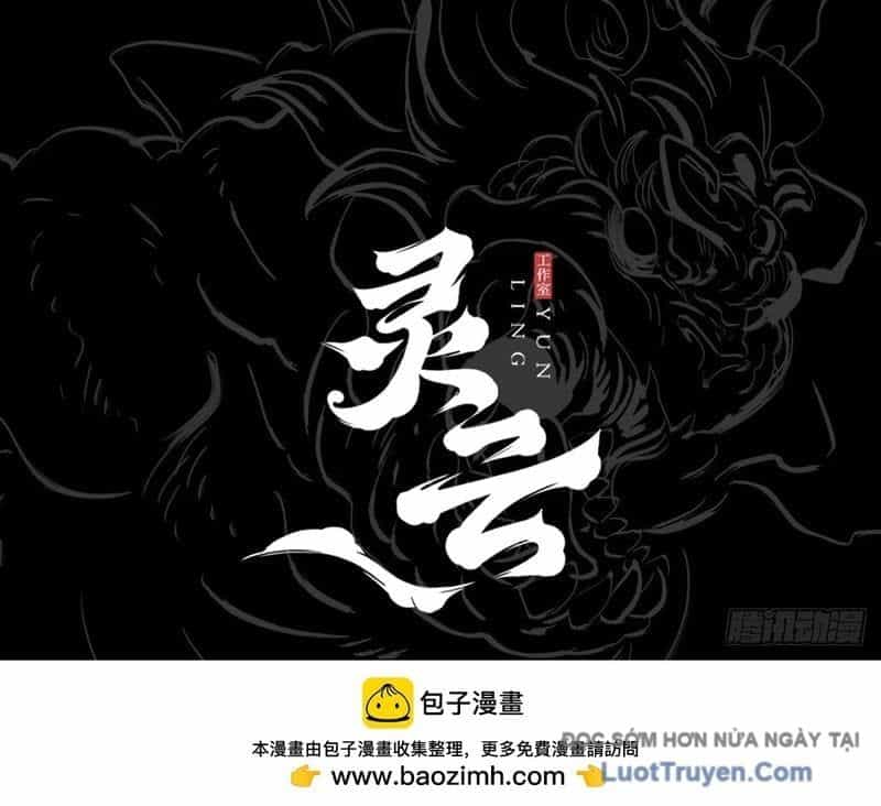 Phong Yêu Vấn Đạo - Chương 195 - ảnh 161