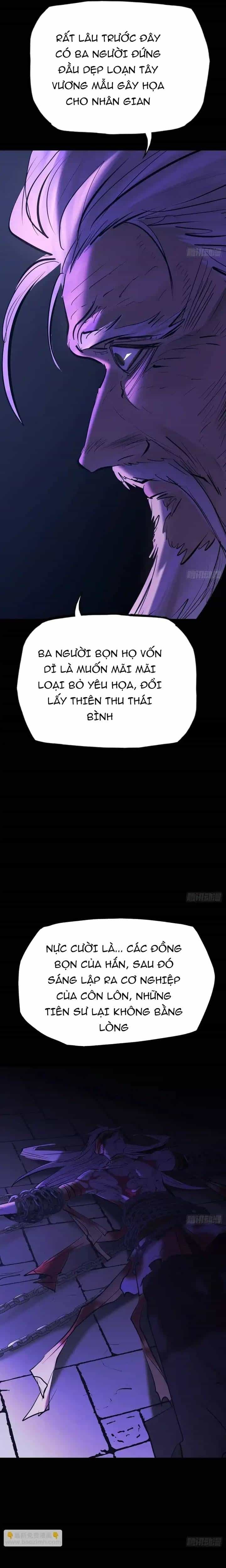 Phong Yêu Vấn Đạo - Chương 203 - ảnh 15