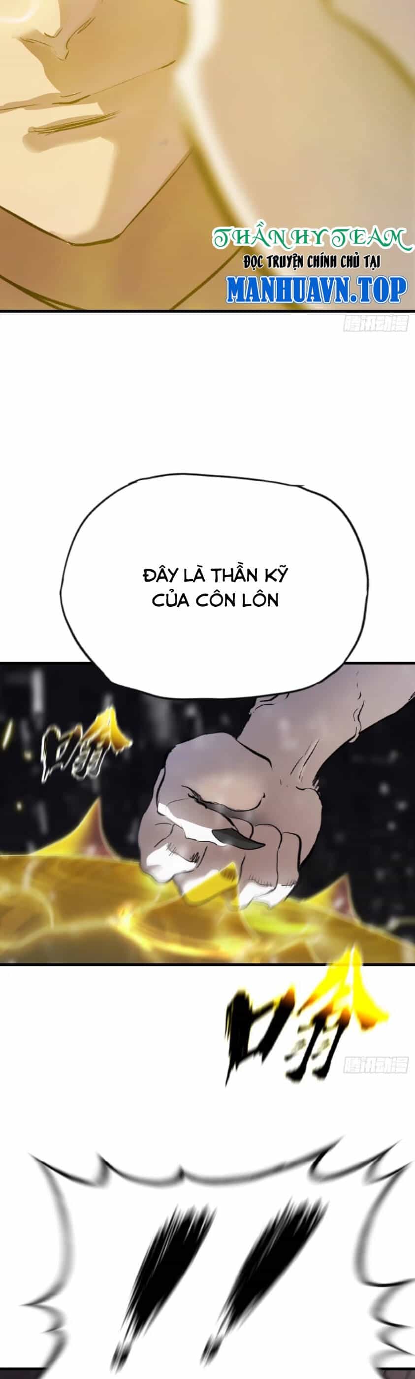 Phong Yêu Vấn Đạo - Chương 26 - ảnh 11
