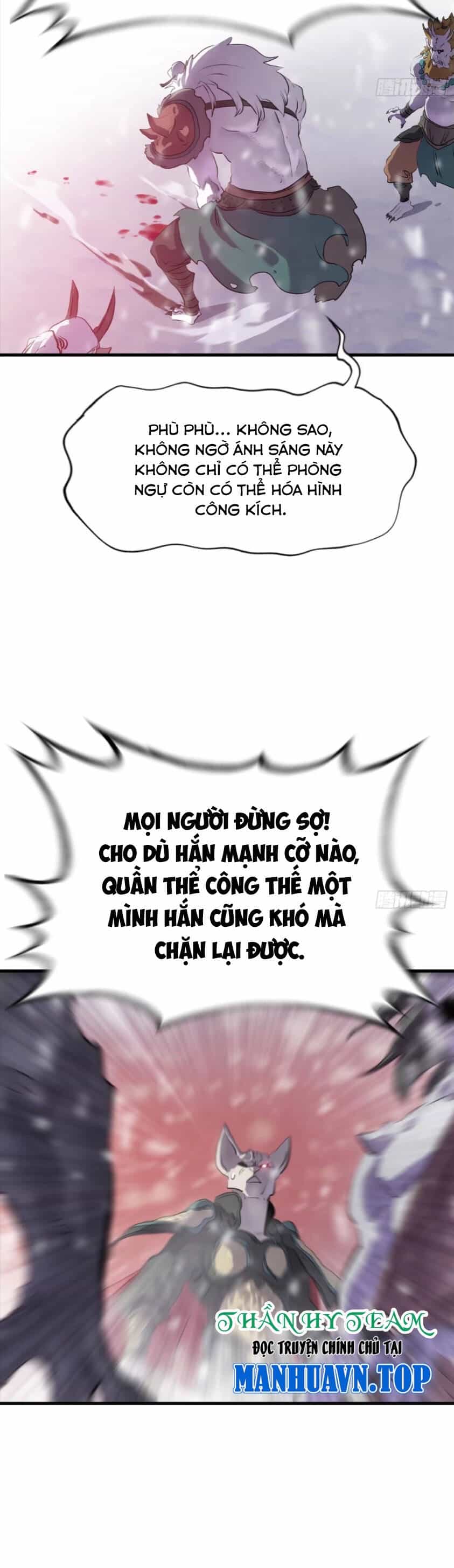 Phong Yêu Vấn Đạo - Chương 26 - ảnh 14