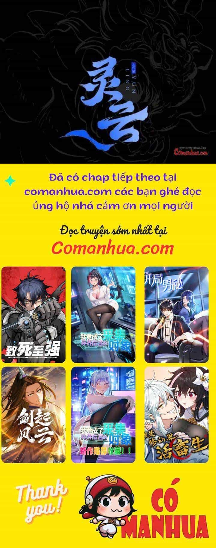 Phong Yêu Vấn Đạo - Chương 86 - ảnh 34