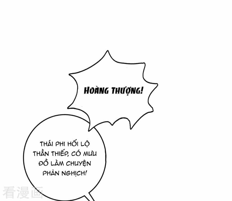 Phú Bà Bạc Tỷ Trong Lãnh Cung - Chương 26 - ảnh 31
