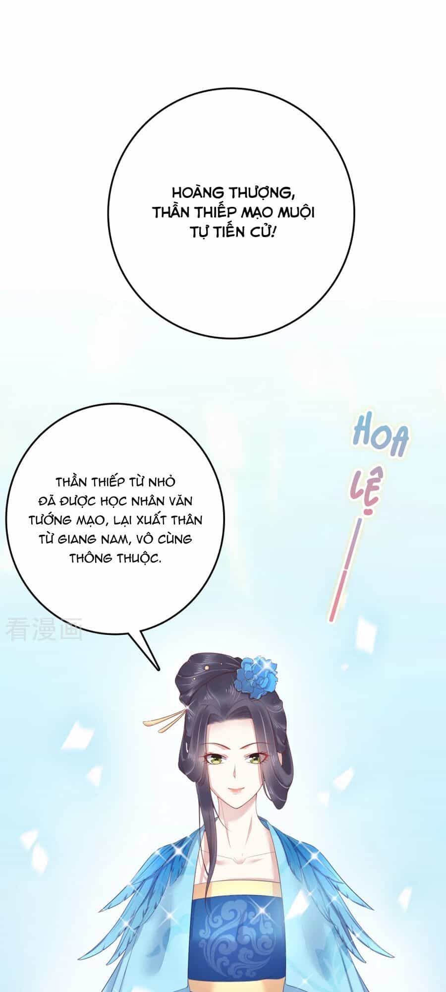 Phú Bà Bạc Tỷ Trong Lãnh Cung - Chương 42 - ảnh 20