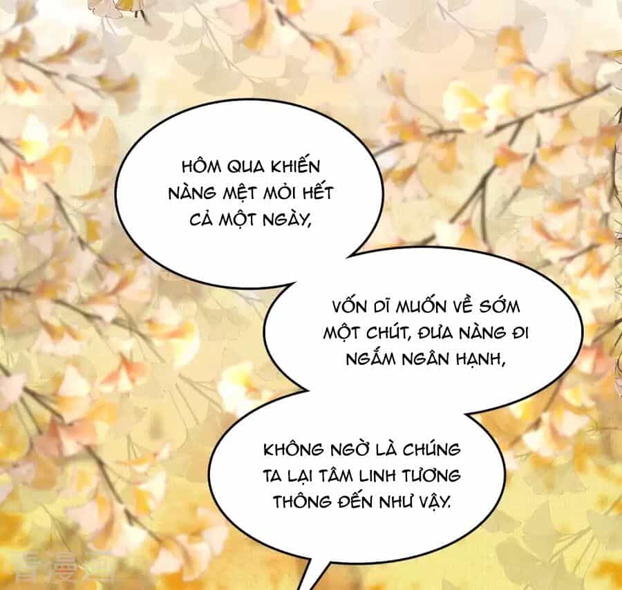 Phú Bà Bạc Tỷ Trong Lãnh Cung - Chương 51 - ảnh 18