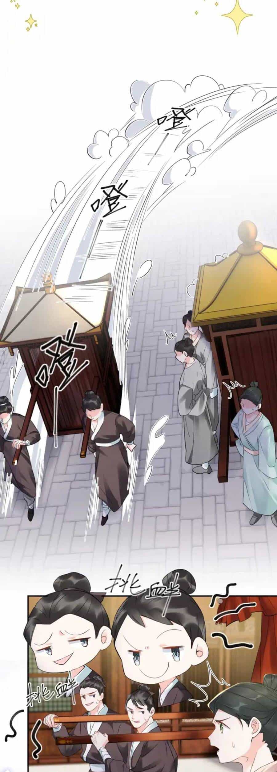 Phú Bà Xuyên Không : Thế Tử Không Dễ Lừa Gạt - Chương 4 - ảnh 2