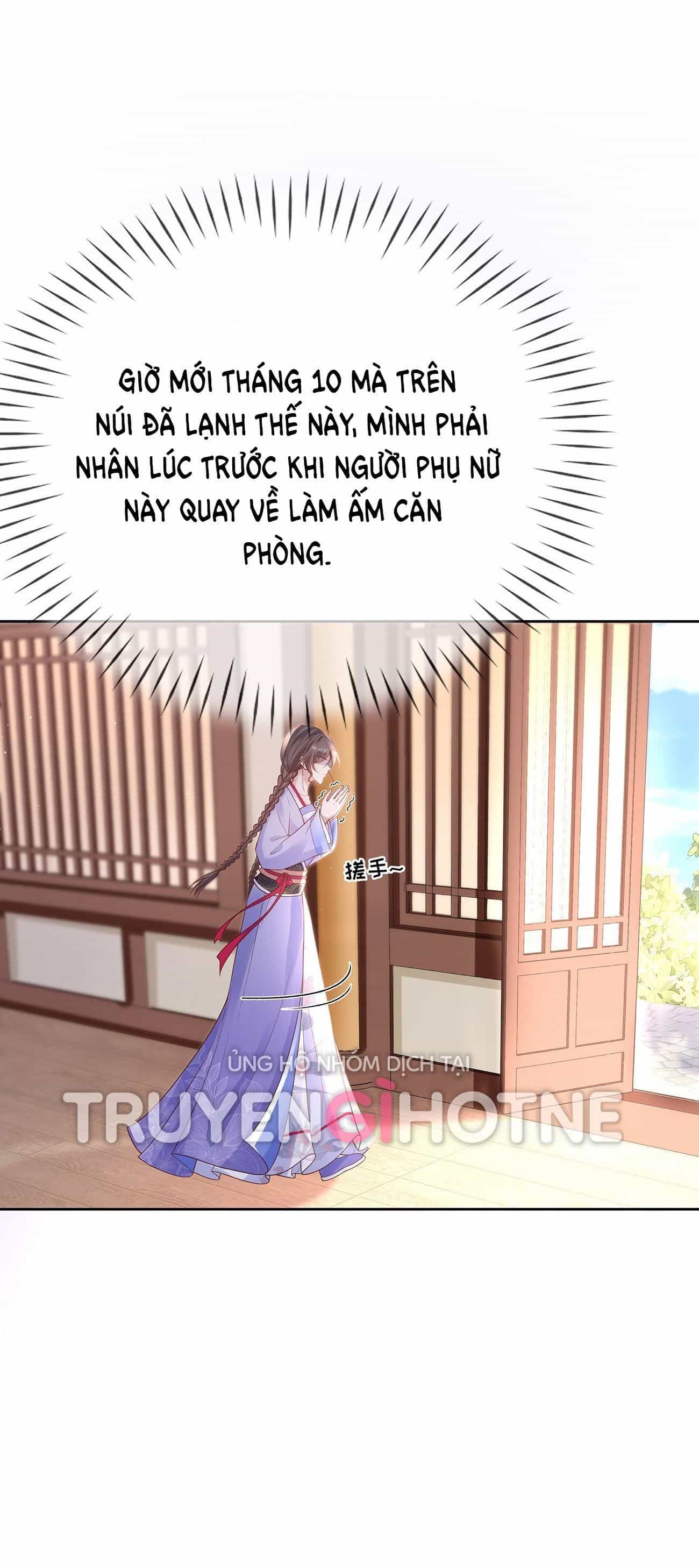 Phu Nhân Không Đoan Chính - Chương 10 - ảnh 12