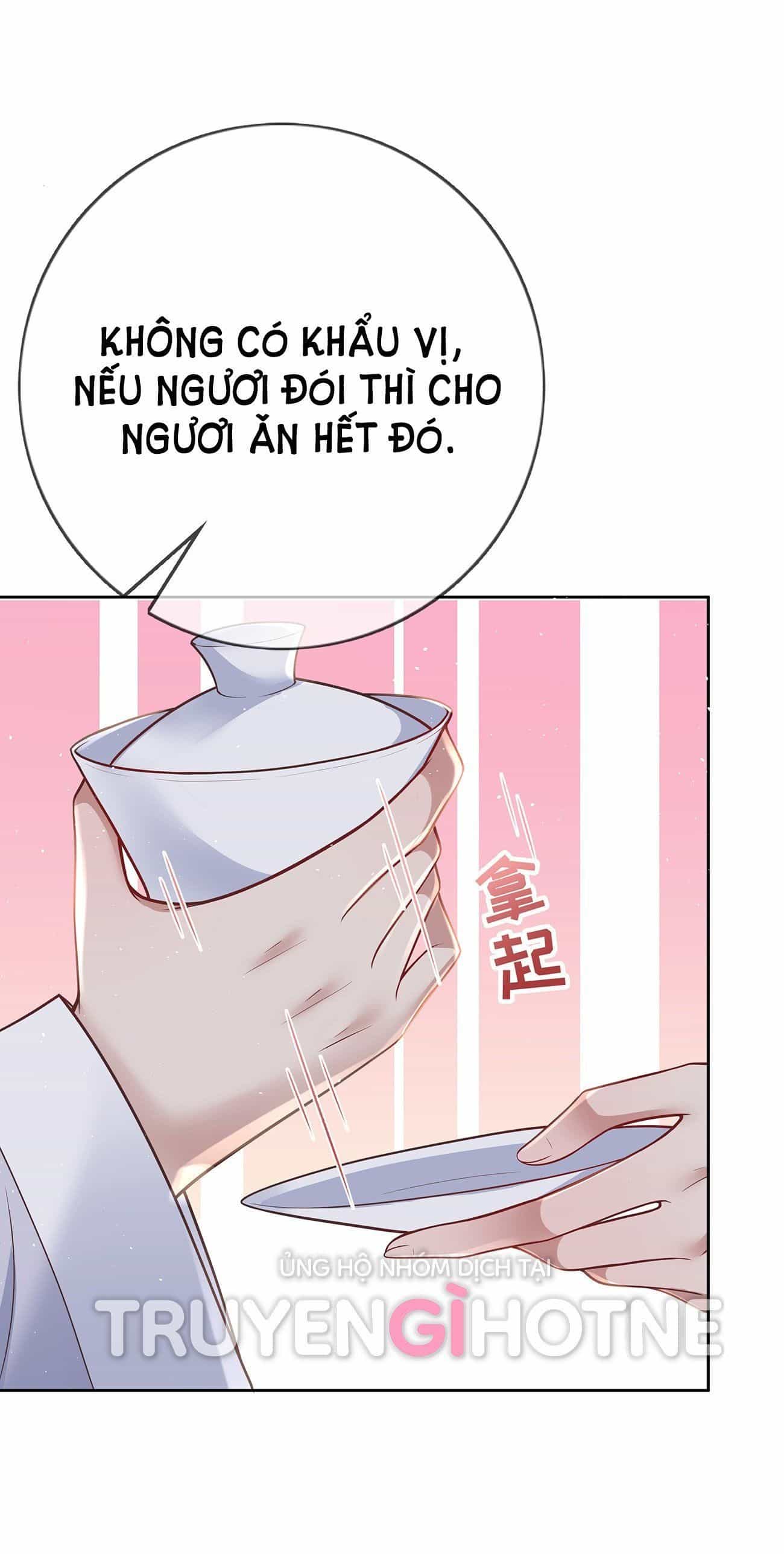 Phu Nhân Không Đoan Chính - Chương 10 - ảnh 19