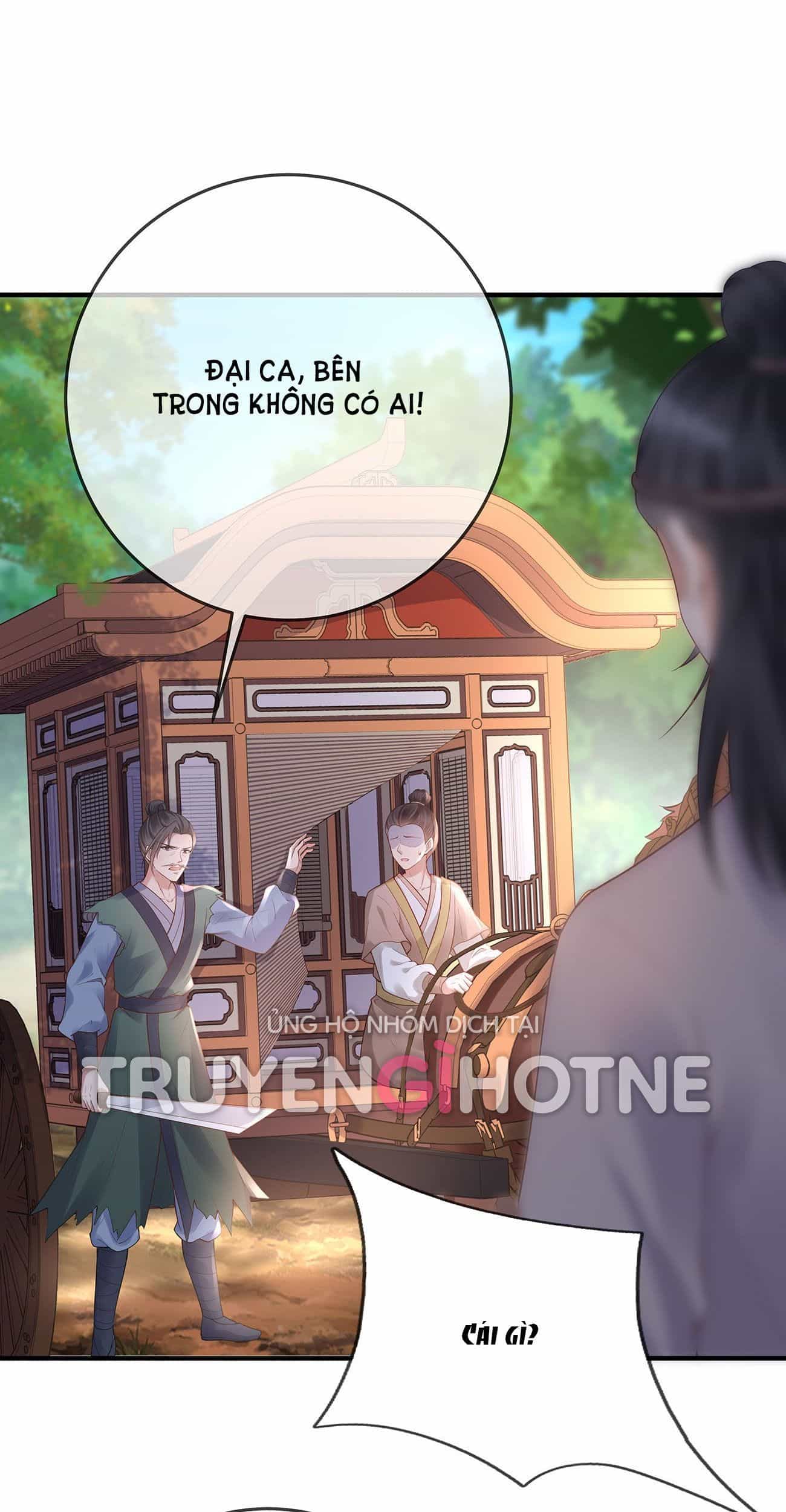 Phu Nhân Không Đoan Chính - Chương 12 - ảnh 45