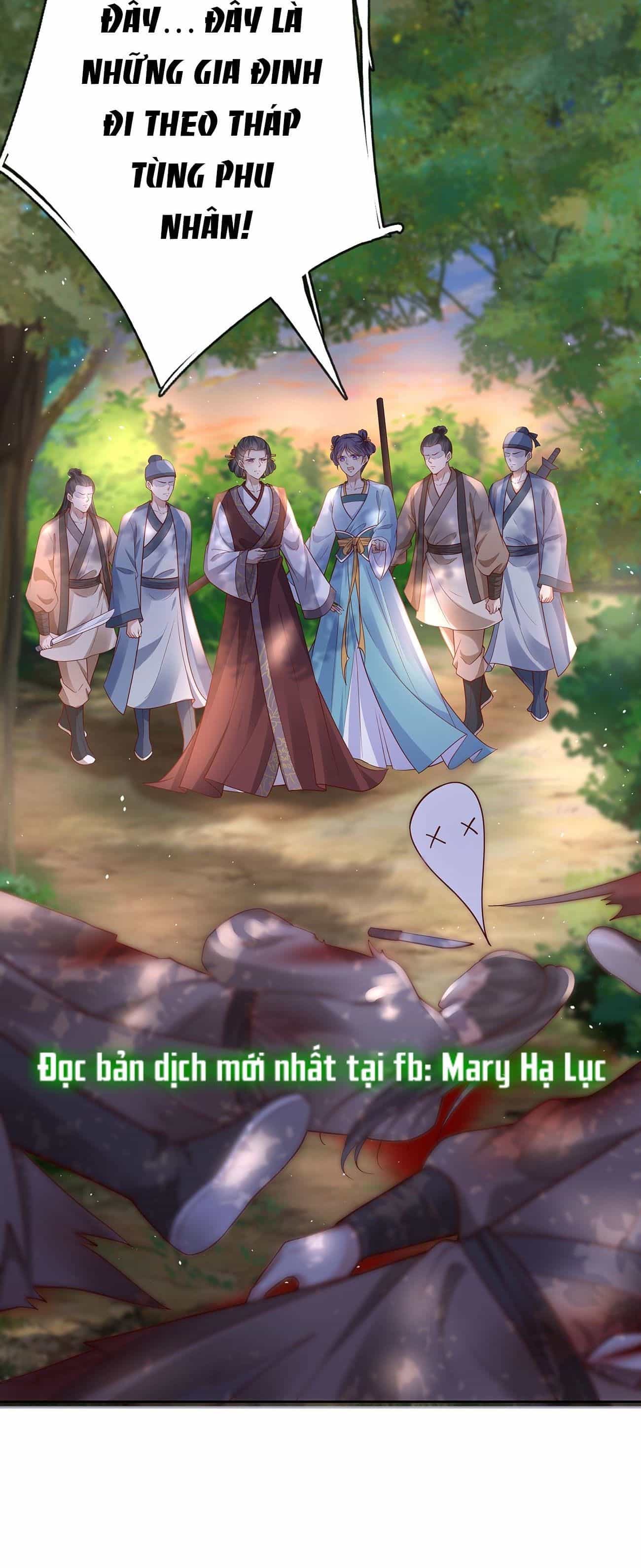 Phu Nhân Không Đoan Chính - Chương 14 - ảnh 27