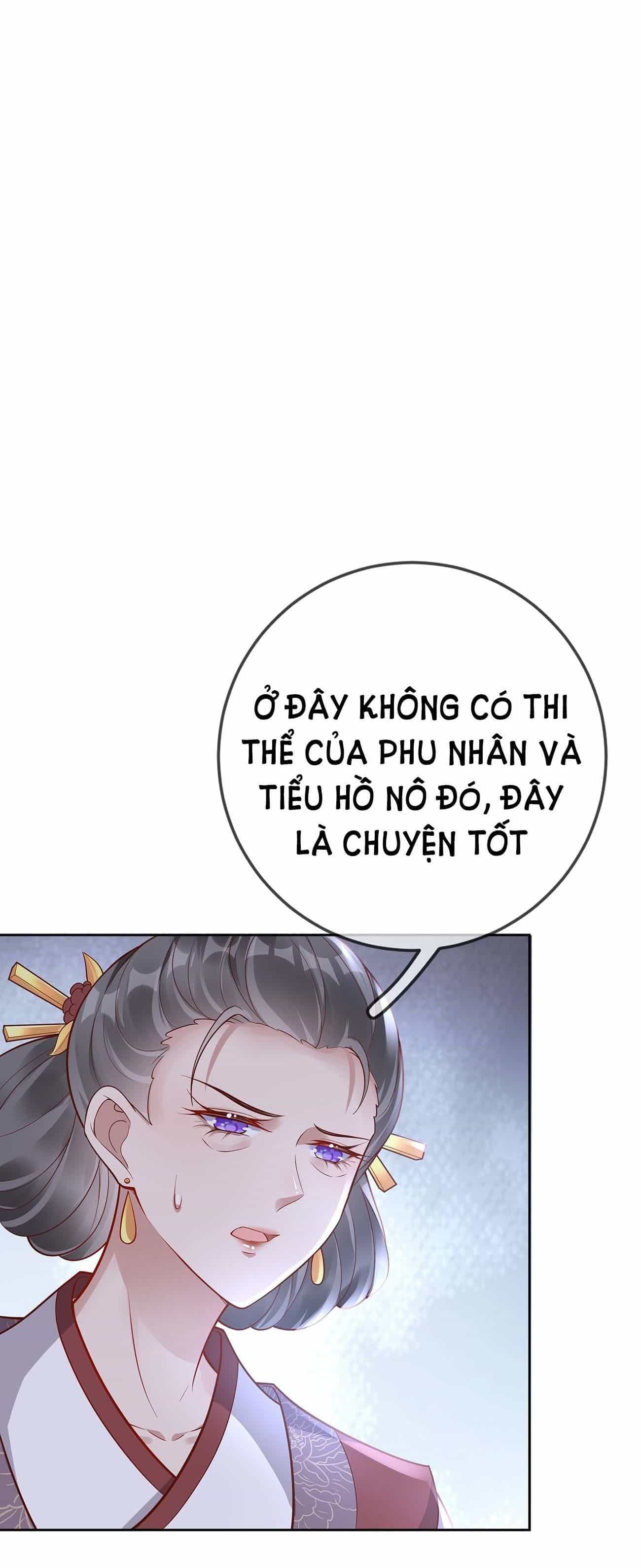 Phu Nhân Không Đoan Chính - Chương 14 - ảnh 28