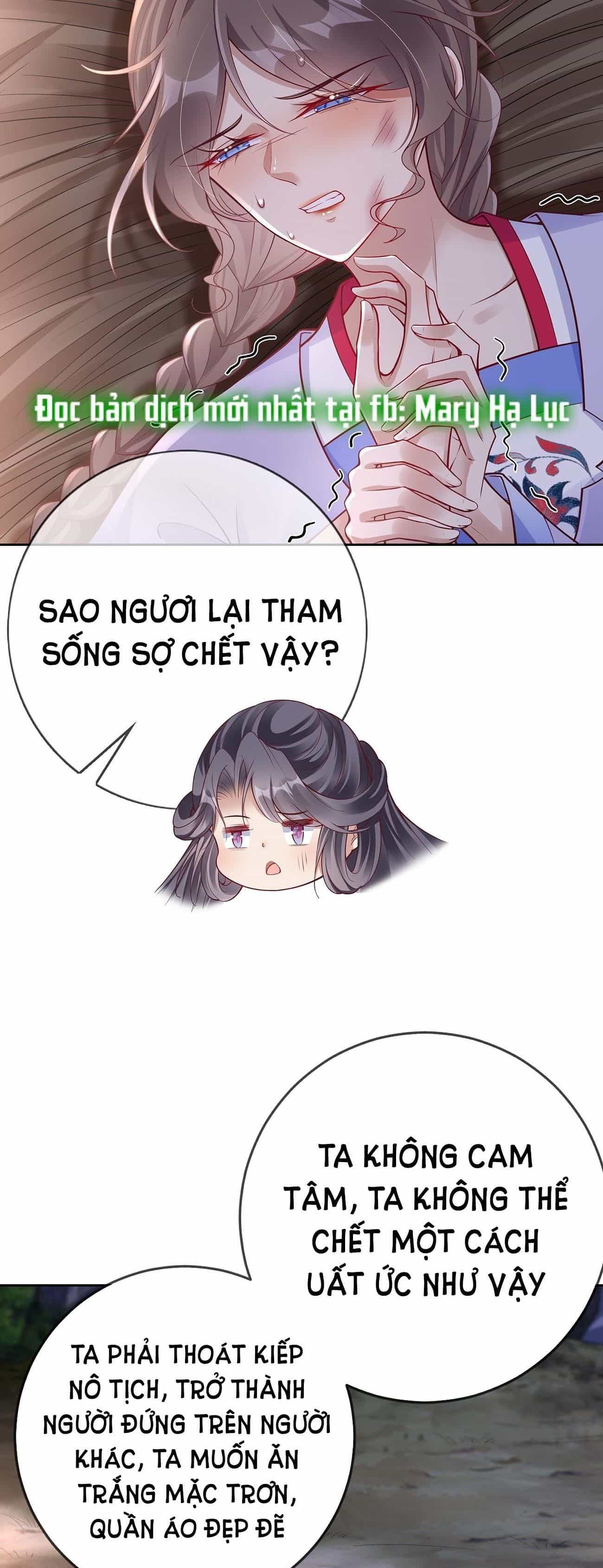 Phu Nhân Không Đoan Chính - Chương 14 - ảnh 5