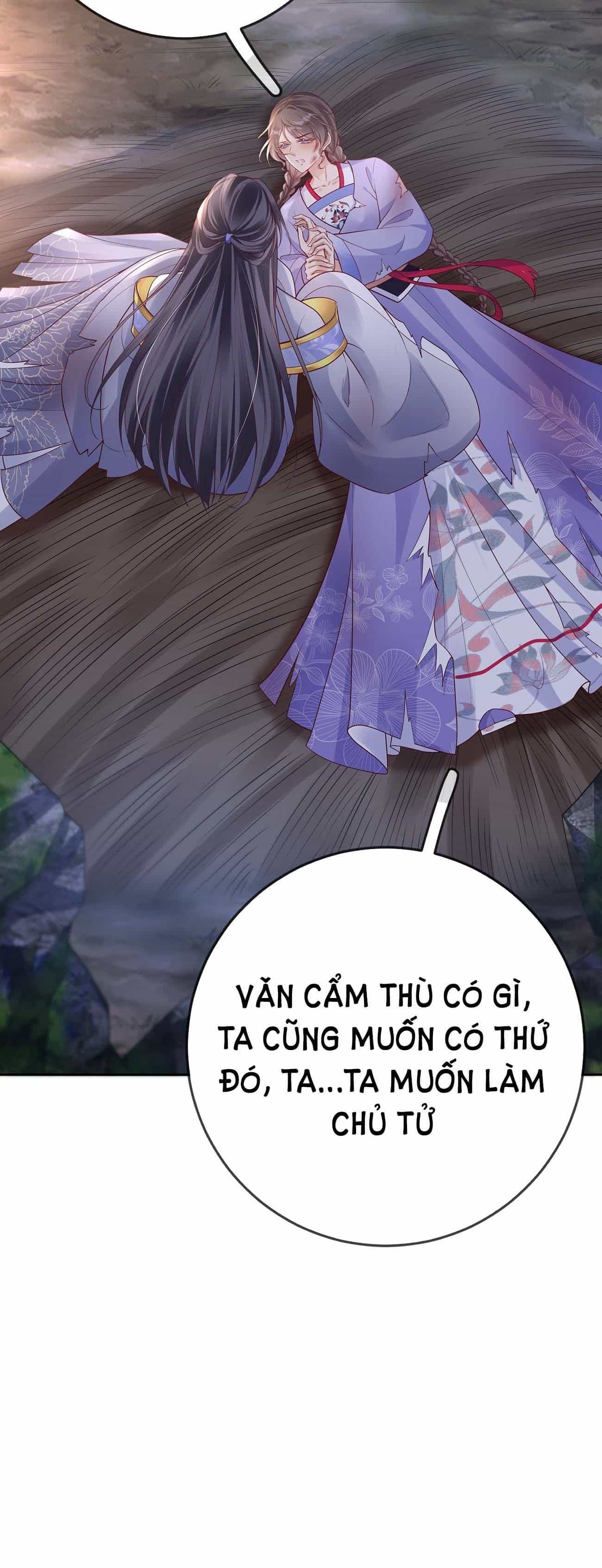 Phu Nhân Không Đoan Chính - Chương 14 - ảnh 6
