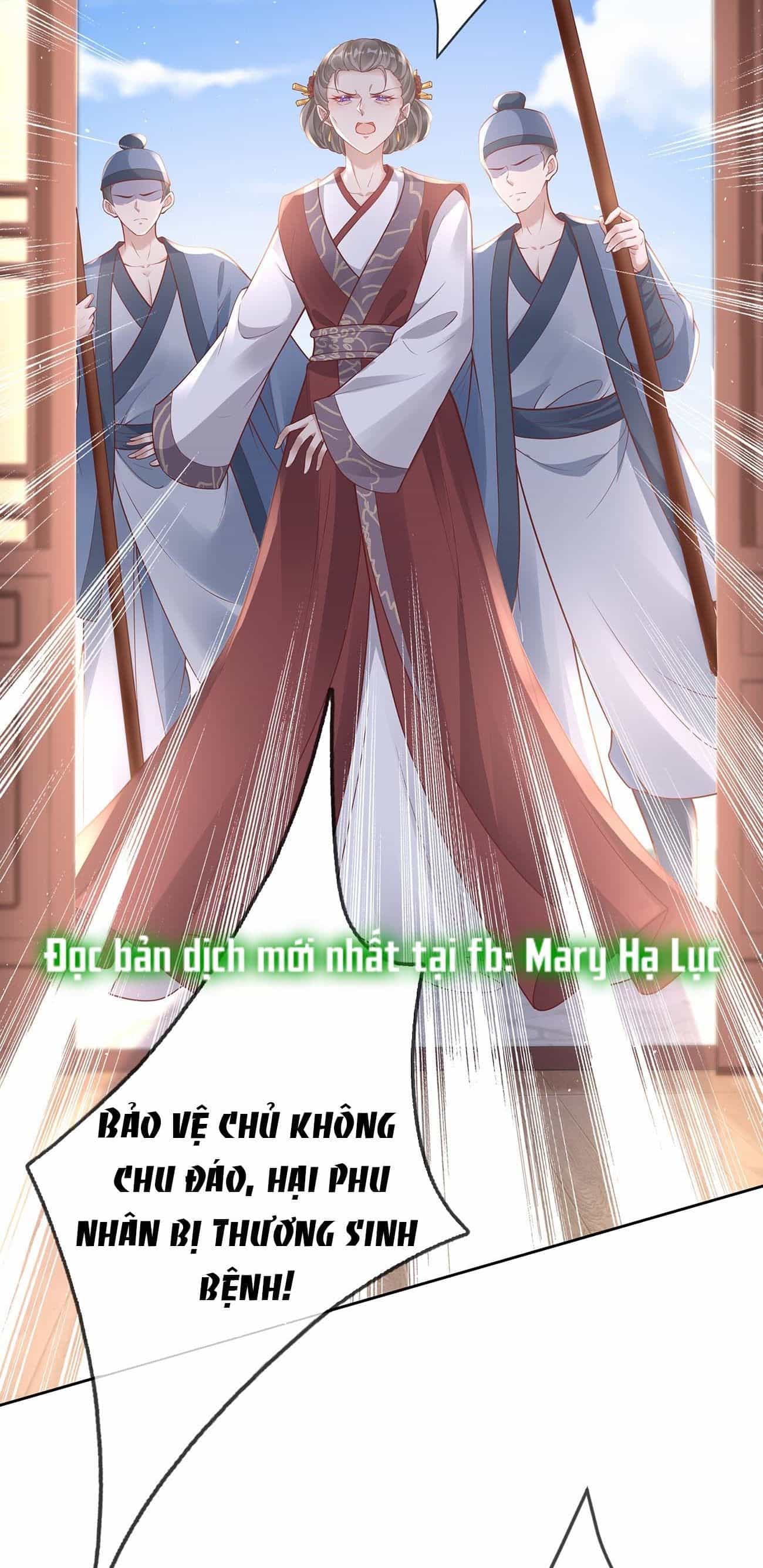 Phu Nhân Không Đoan Chính - Chương 15 - ảnh 10