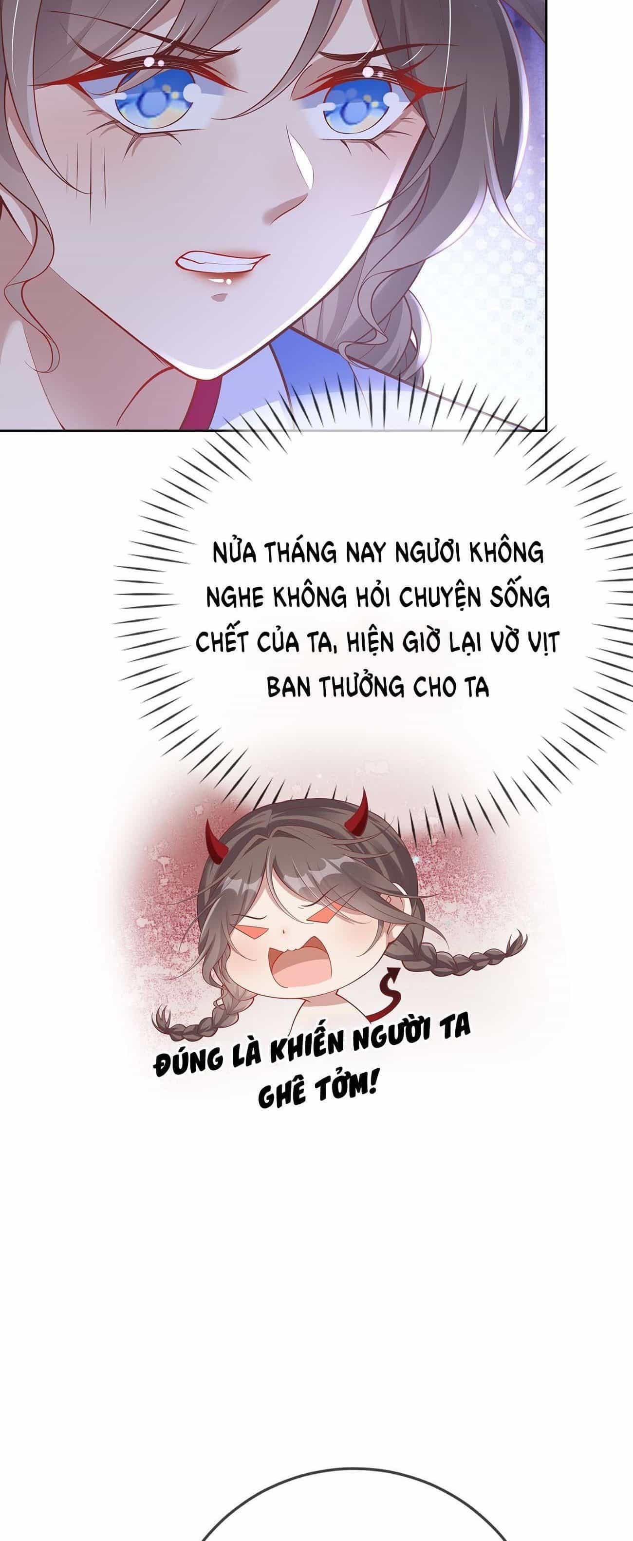 Phu Nhân Không Đoan Chính - Chương 15 - ảnh 25