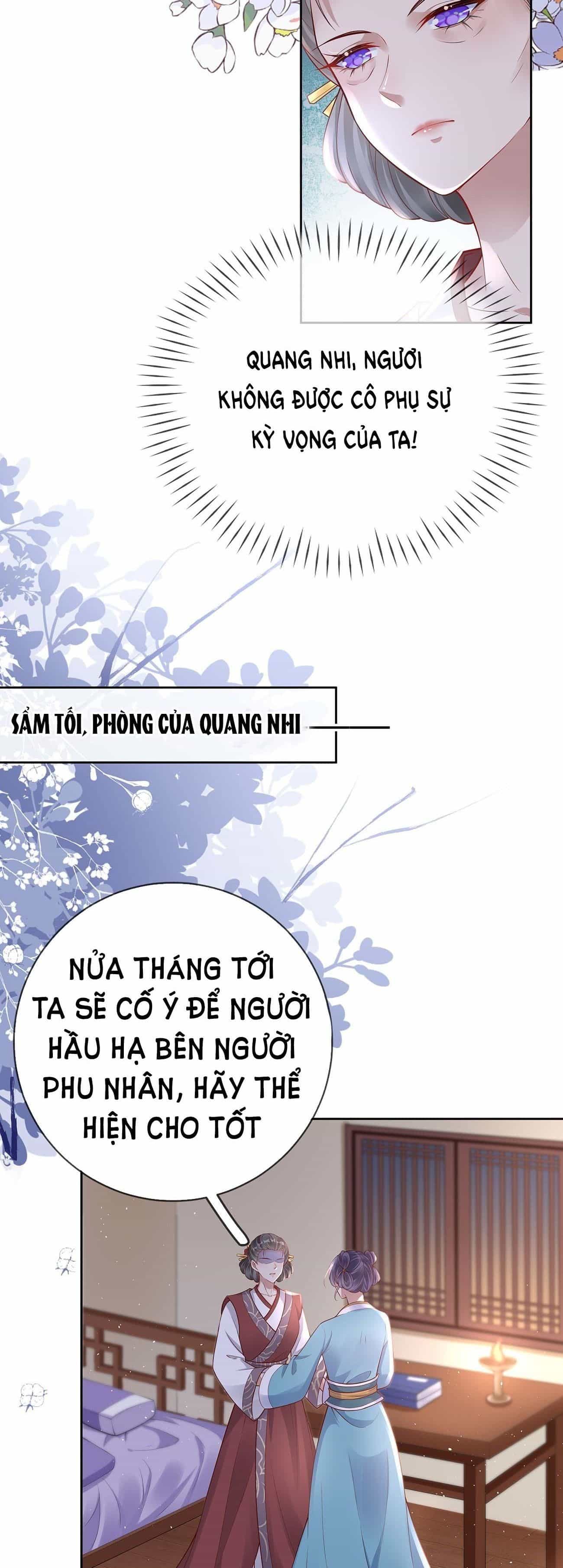 Phu Nhân Không Đoan Chính - Chương 15 - ảnh 32