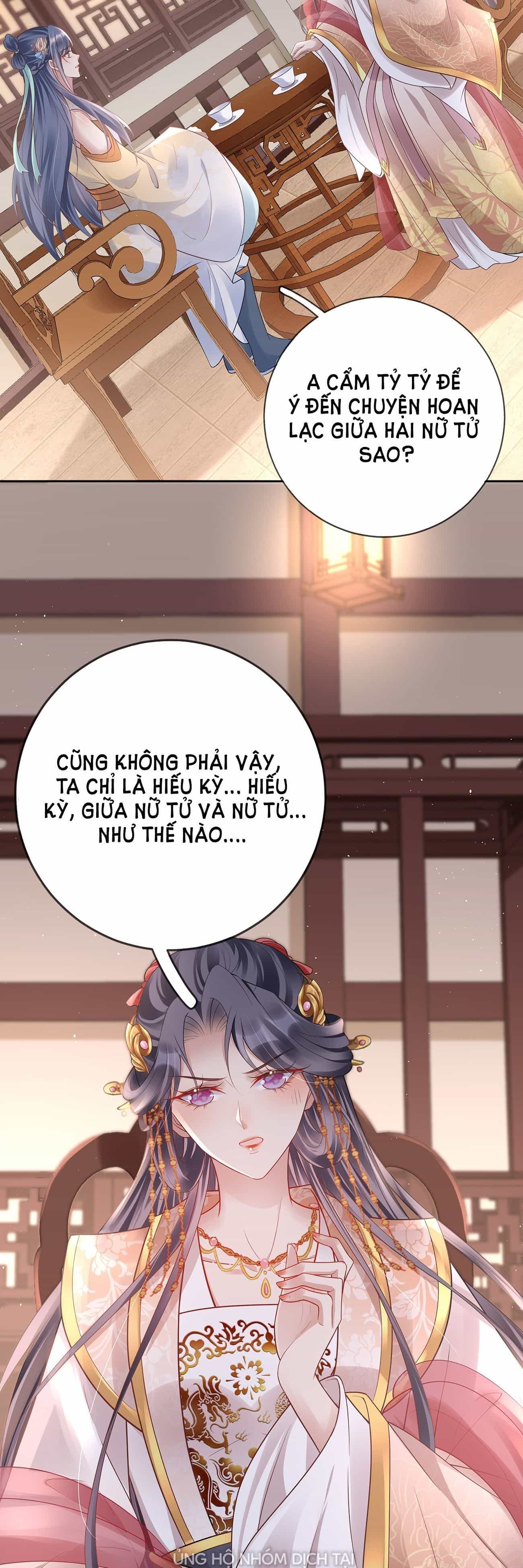 Phu Nhân Không Đoan Chính - Chương 18 - ảnh 21