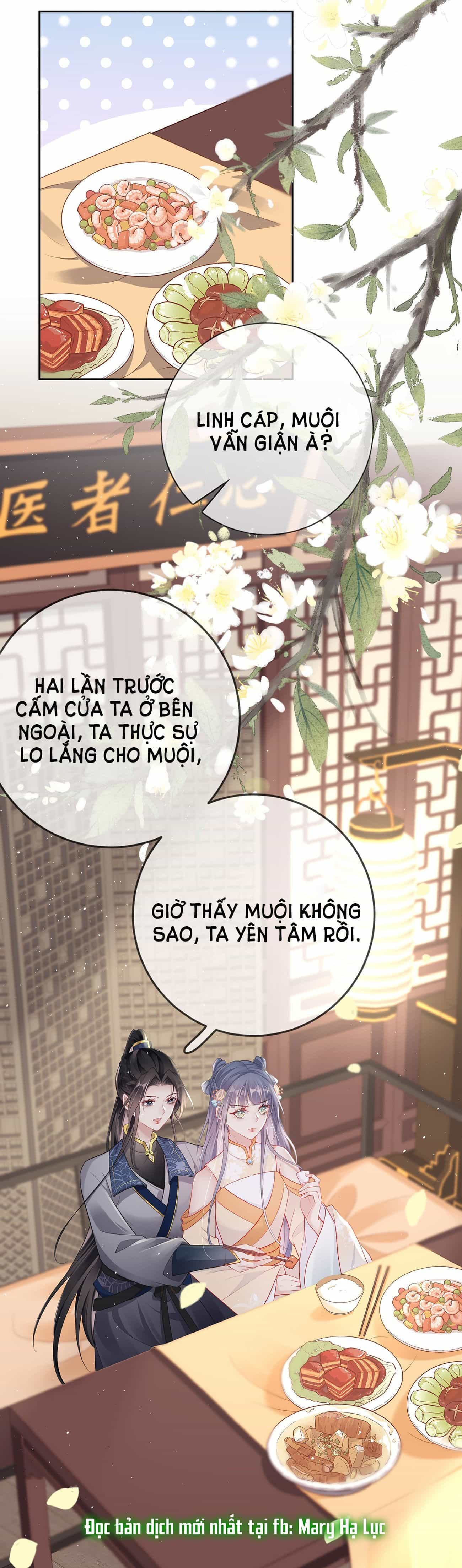 Phu Nhân Không Đoan Chính - Chương 22 - ảnh 15