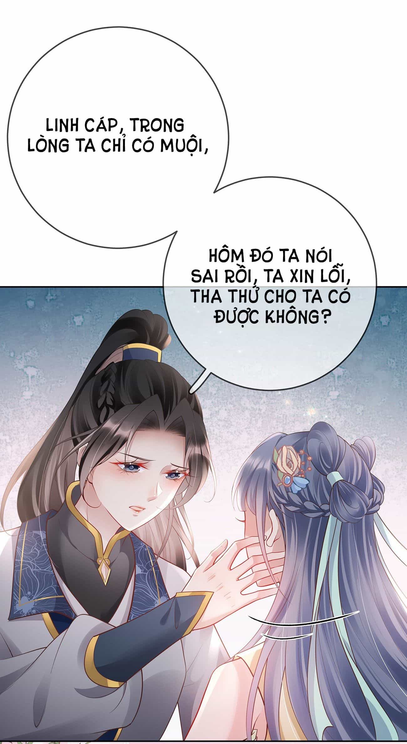 Phu Nhân Không Đoan Chính - Chương 22 - ảnh 19