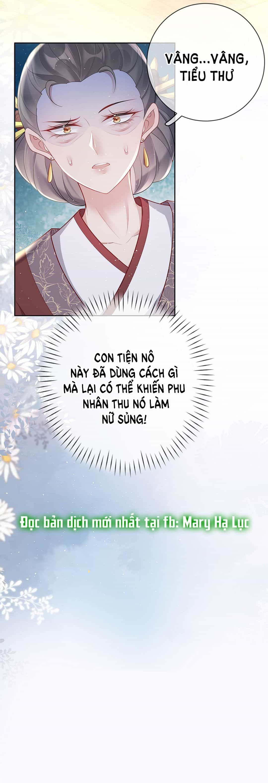 Phu Nhân Không Đoan Chính - Chương 23 - ảnh 14